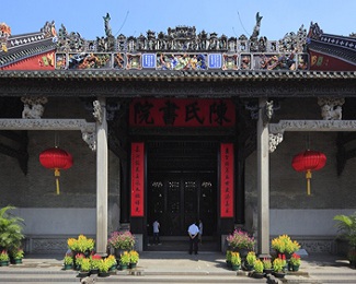 Guangzhou tours and China tours pictures